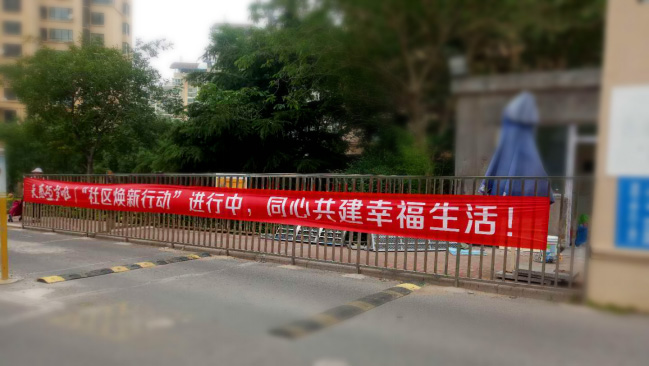 未標(biāo)題-1.jpg