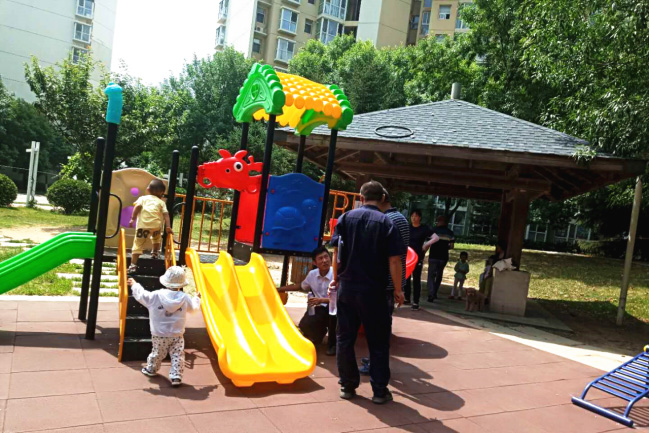 未標(biāo)題-1.jpg