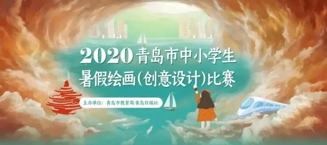 微信圖片_20200810161512.jpg