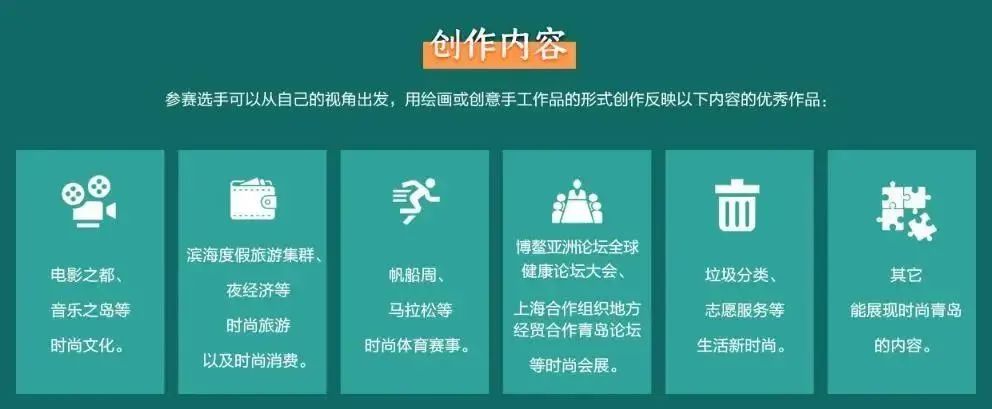 微信圖片_20200810161516.jpg