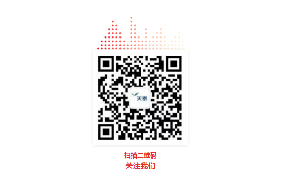 微信截圖_20200810161627.png