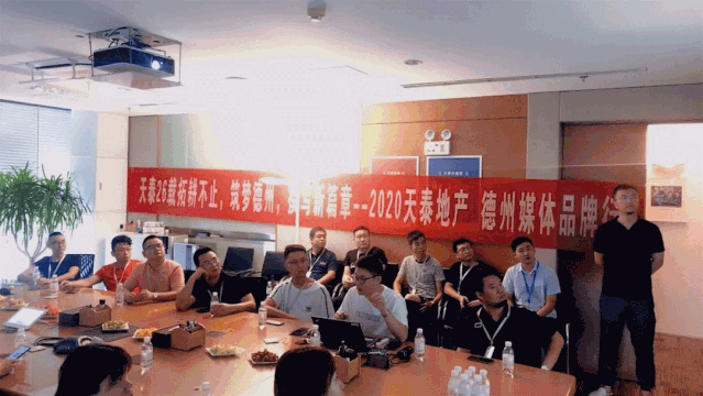 微信圖片_20200819090156.gif