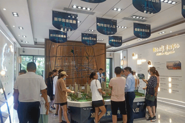 微信圖片_20201009132759.gif