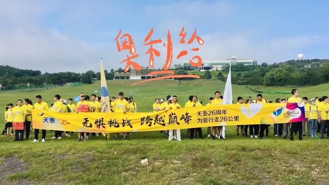 微信圖片_20201009142412.jpg